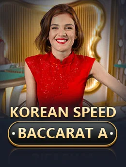 Korean Speed Baccarat a app thumbnail by Evolution