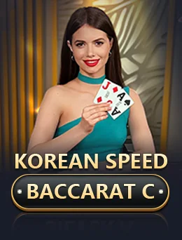 Korean Speed Baccarat C app thumbnail by Evolution