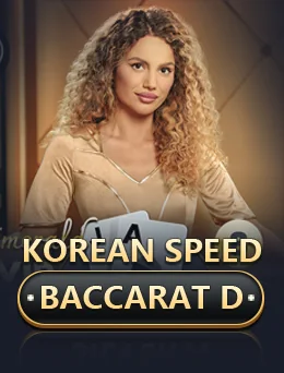 Korean Speed Baccarat D app thumbnail by Evolution