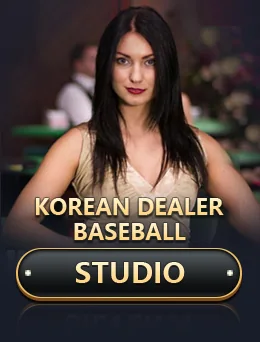 Korean Dealer Baseball Studio app thumbnail by Evolution