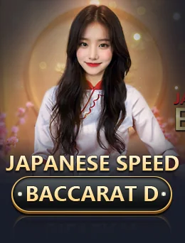 Japanese Speed Baccarat D app thumbnail by Evolution