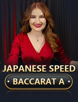 Japanese Speed Baccarat a app thumbnail by Evolution