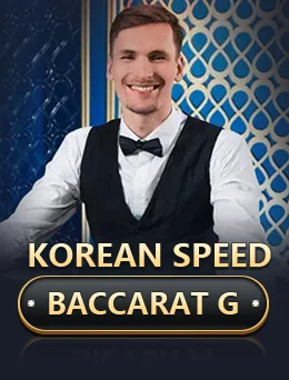 Korean Speed Baccarat G app thumbnail by Evolution
