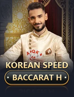 Korean Speed Baccarat H app thumbnail by Evolution